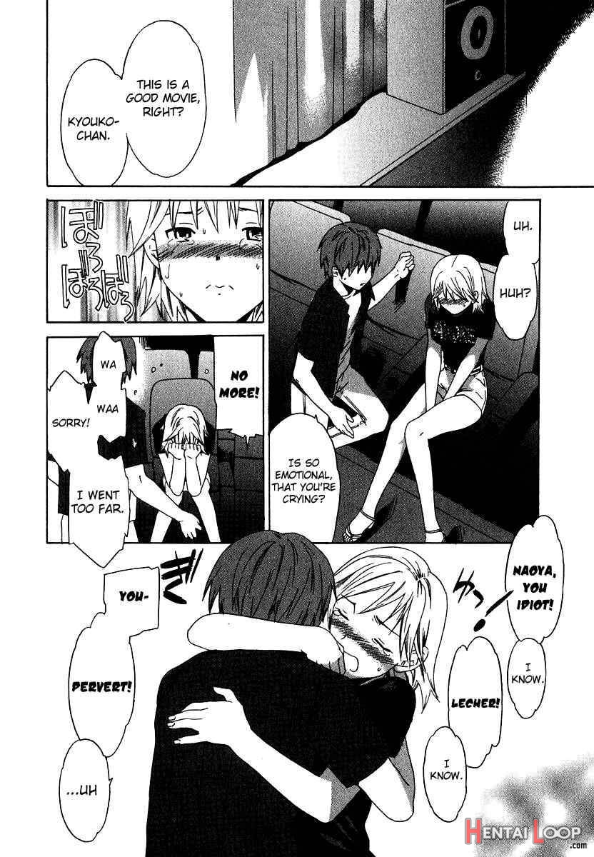 Ecchi Na Koi No Aji page 133