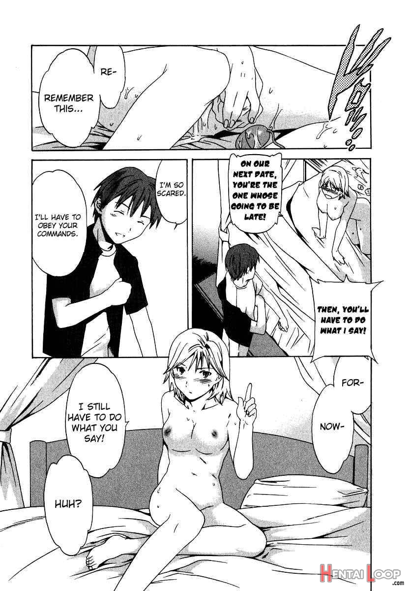 Ecchi Na Koi No Aji page 140