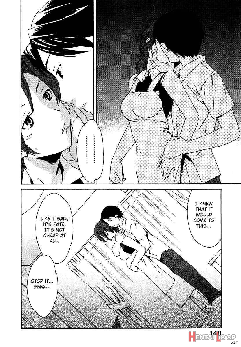 Ecchi Na Koi No Aji page 147