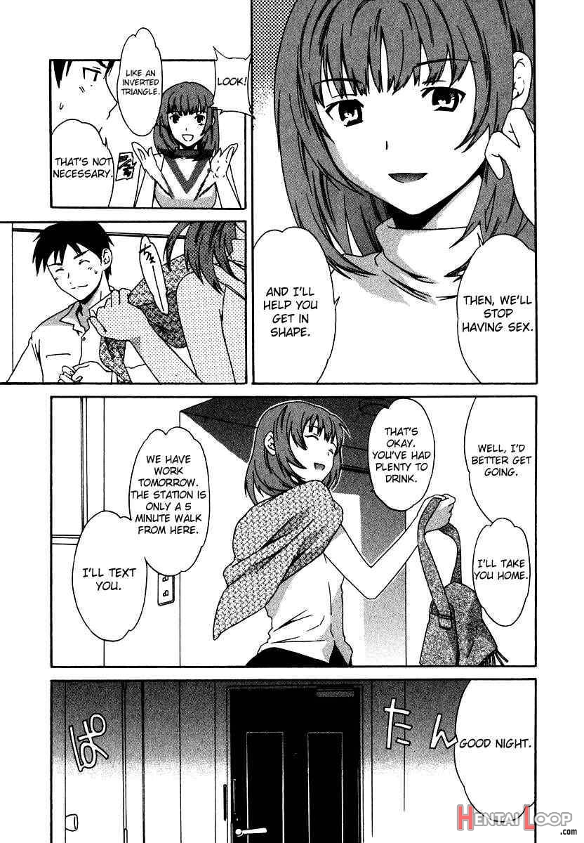 Ecchi Na Koi No Aji page 168