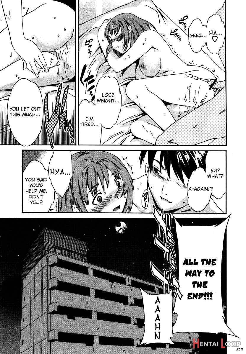 Ecchi Na Koi No Aji page 180