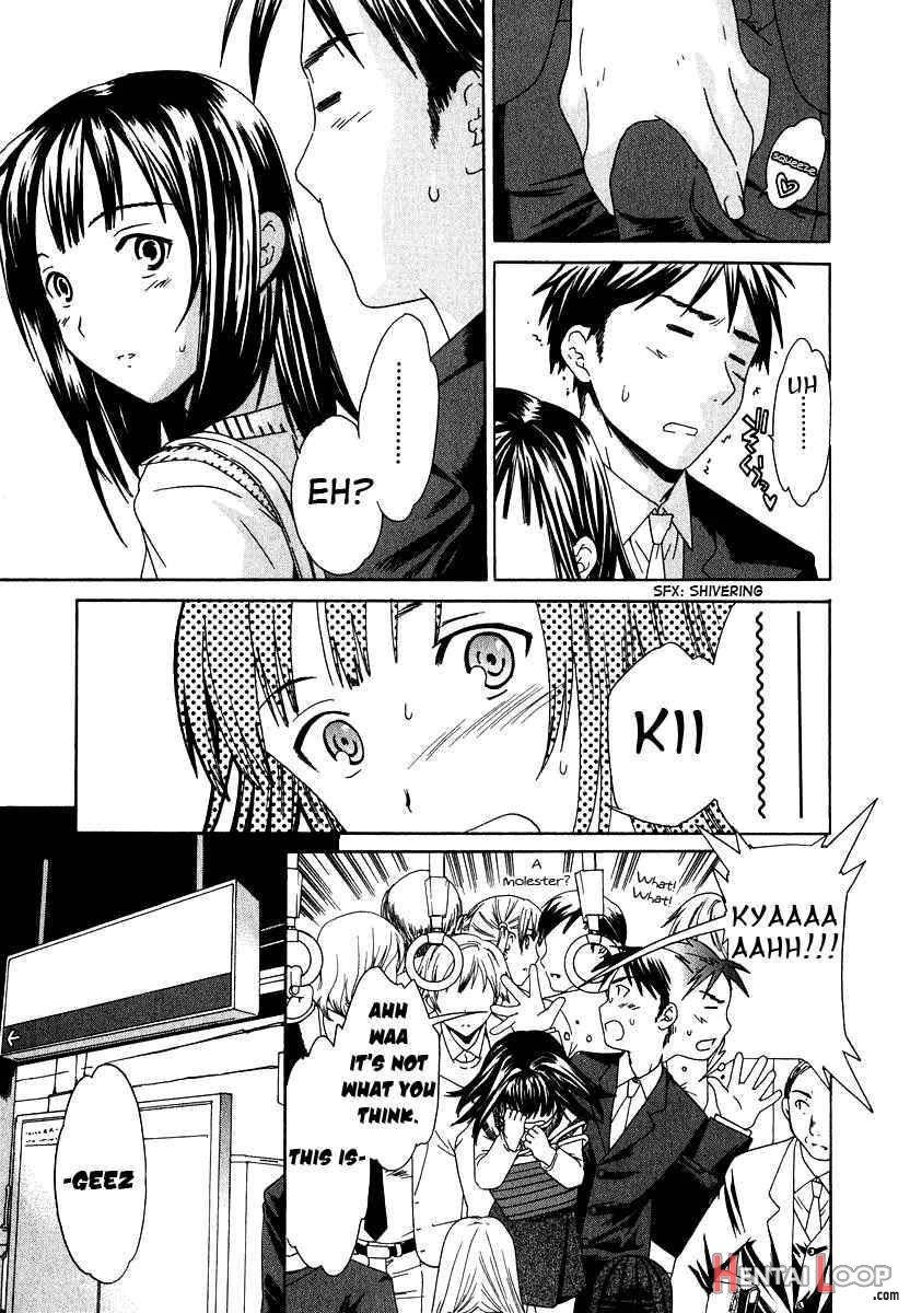 Ecchi Na Koi No Aji page 25