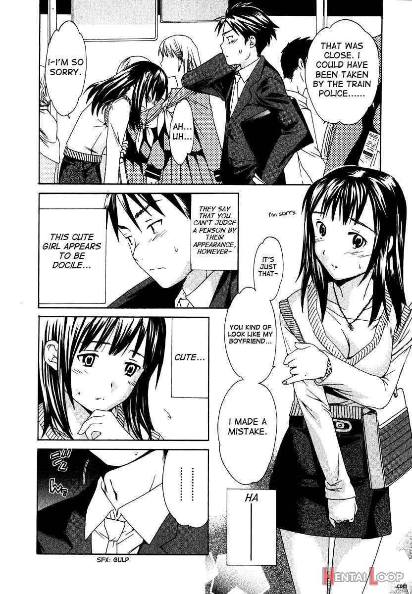 Ecchi Na Koi No Aji page 26