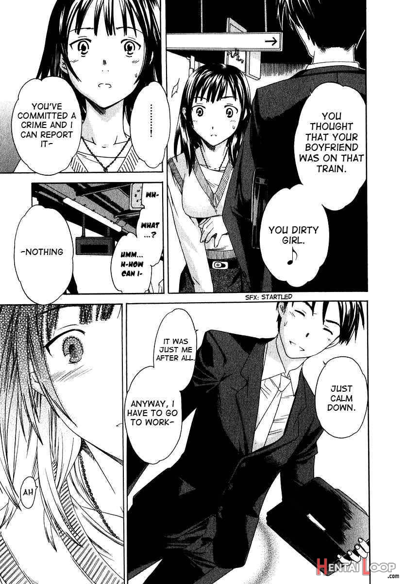 Ecchi Na Koi No Aji page 27