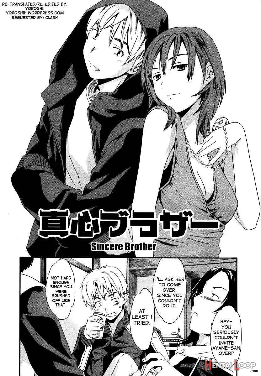 Ecchi Na Koi No Aji page 4