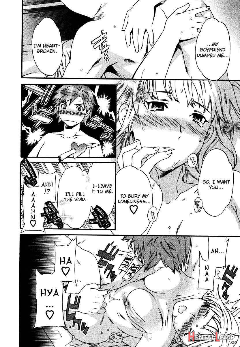 Ecchi Na Koi No Aji page 66