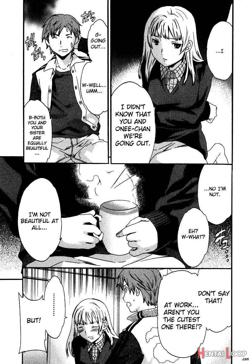 Ecchi Na Koi No Aji page 69