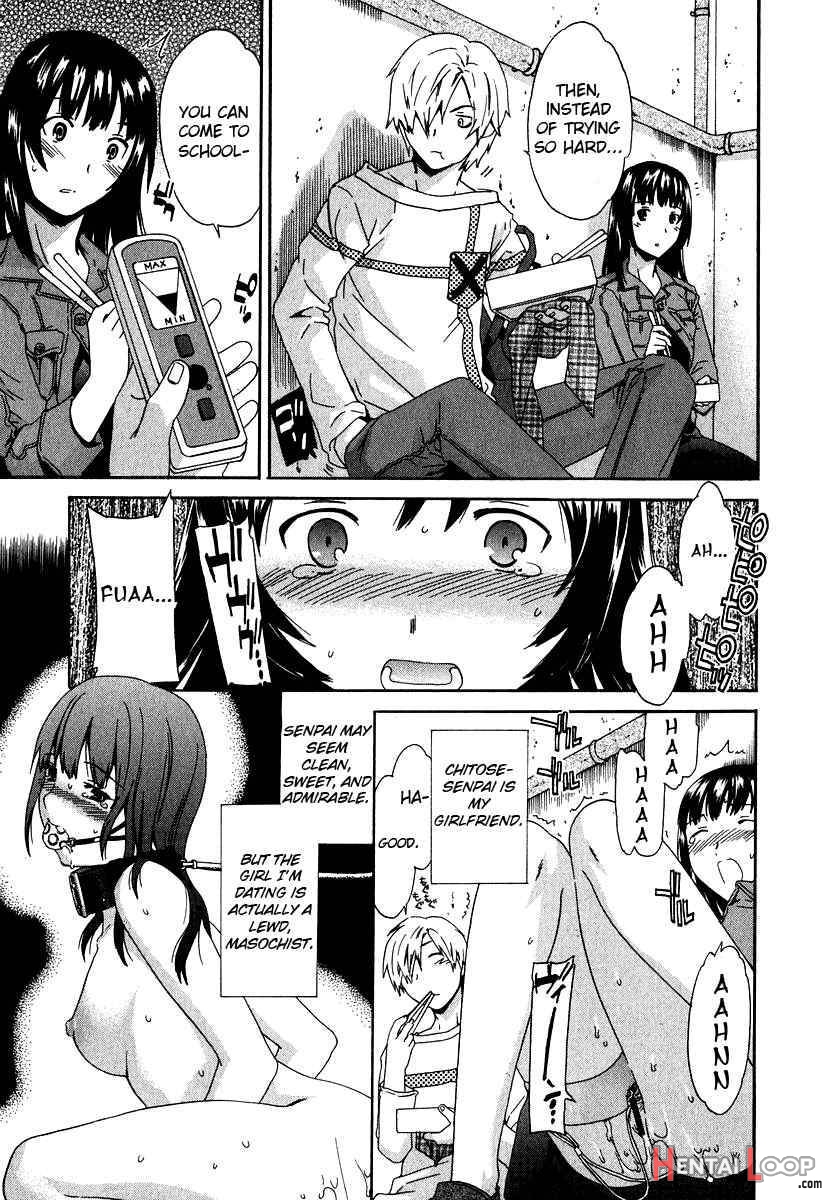 Ecchi Na Koi No Aji page 84