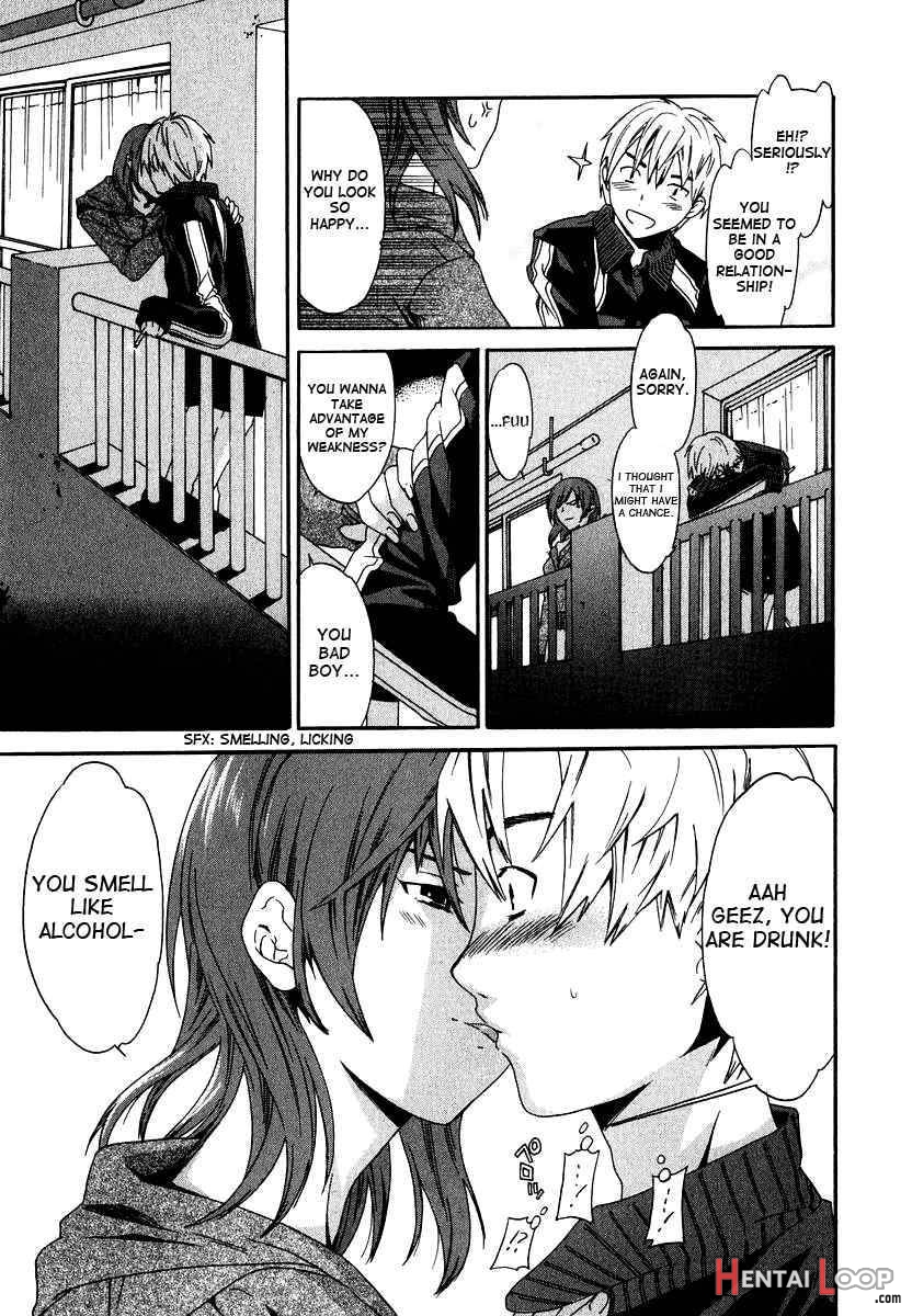 Ecchi Na Koi No Aji page 9