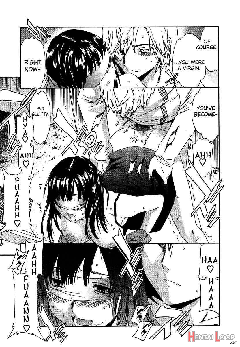 Ecchi Na Koi No Aji page 94