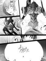 EDEN -Rei11 page 9