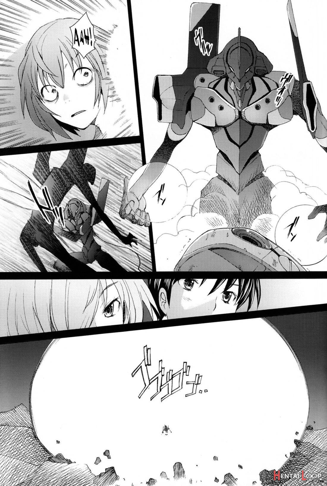 EDEN -Rei11 page 9