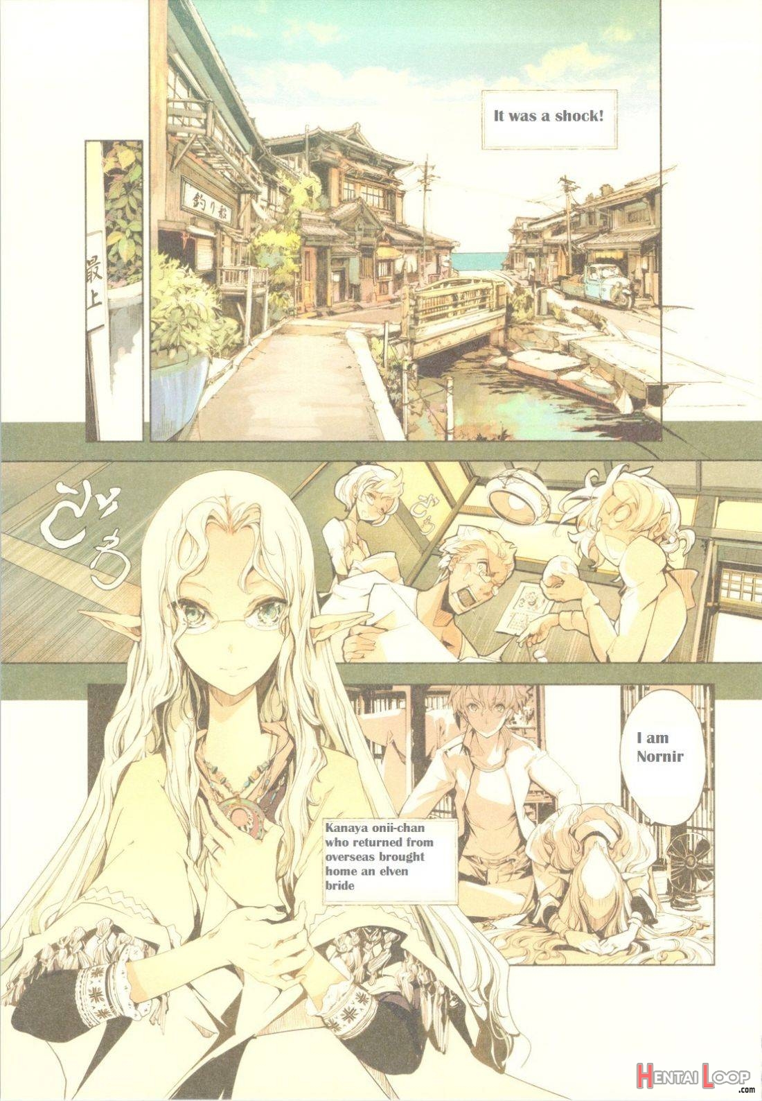 Elf no Yomeiri page 8