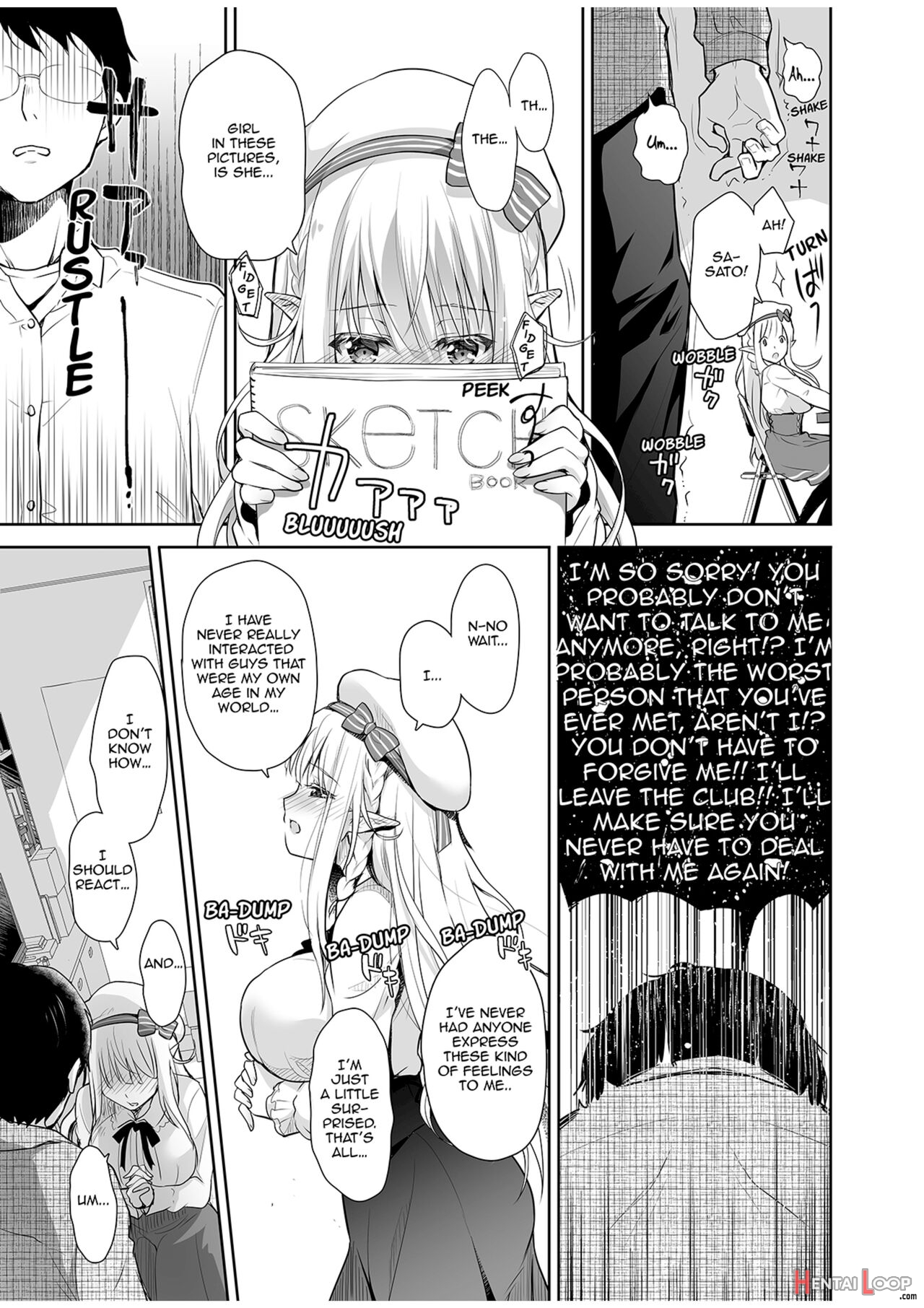 Elf Princess Of The Otaku Club page 13