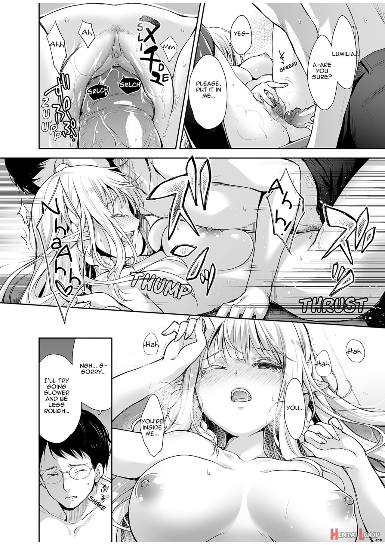 Elf Princess Of The Otaku Club page 22