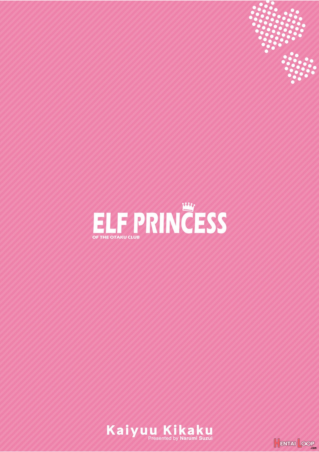 Elf Princess Of The Otaku Club page 32