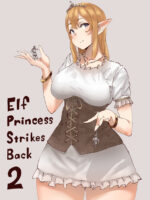 Elf Princess Strikes Back Part2 page 1