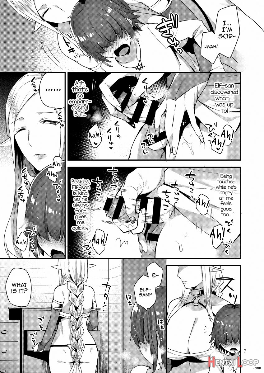 Elf-san Wa Ijiwaru. page 7