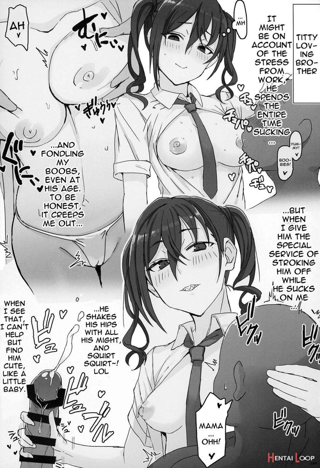 Enjo Kousai Akira to Anii page 5