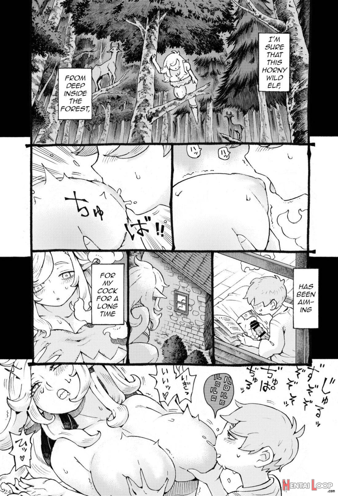 Eroi Elf ni Goyoujin page 23