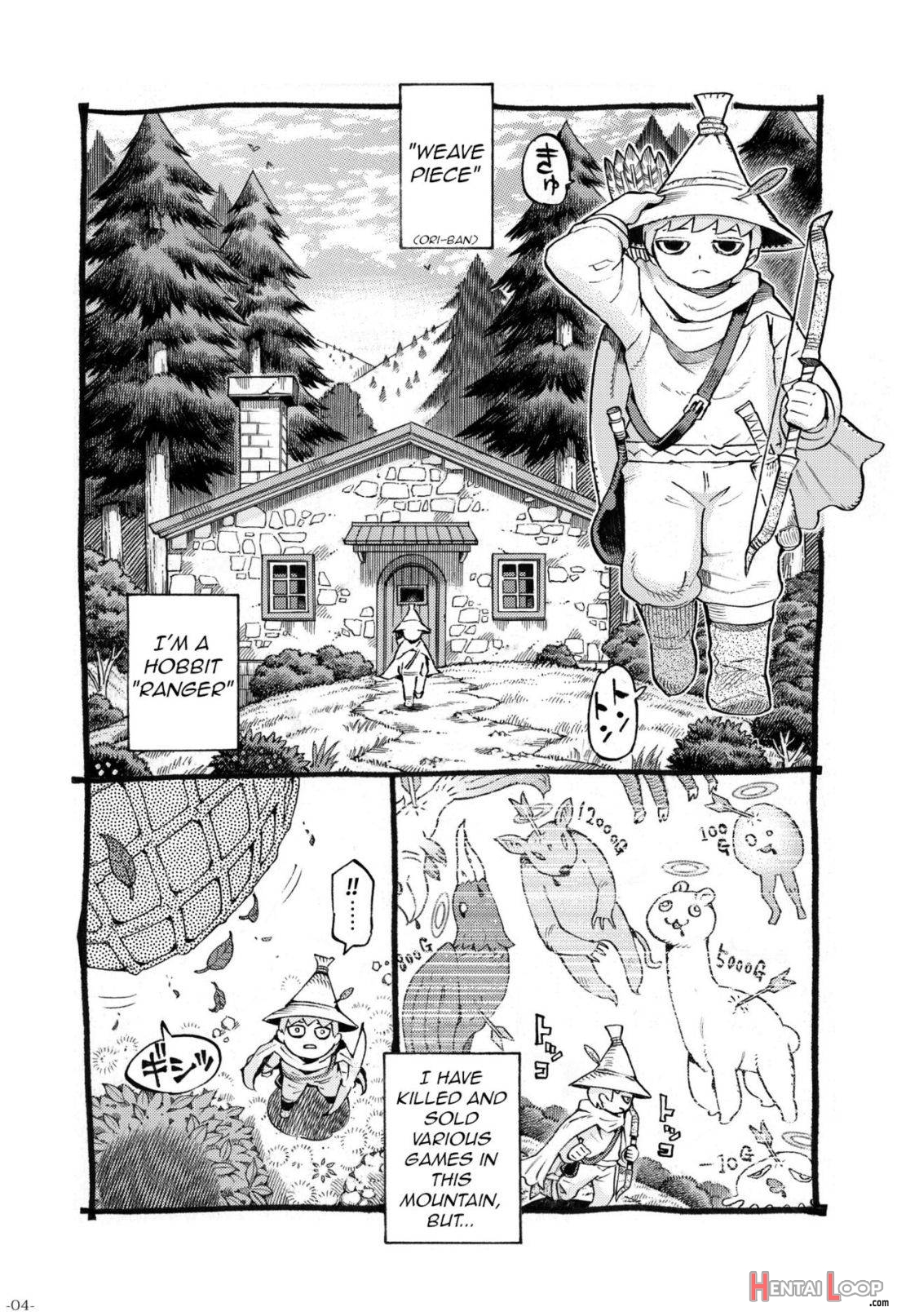 Eroi Elf ni Goyoujin page 3