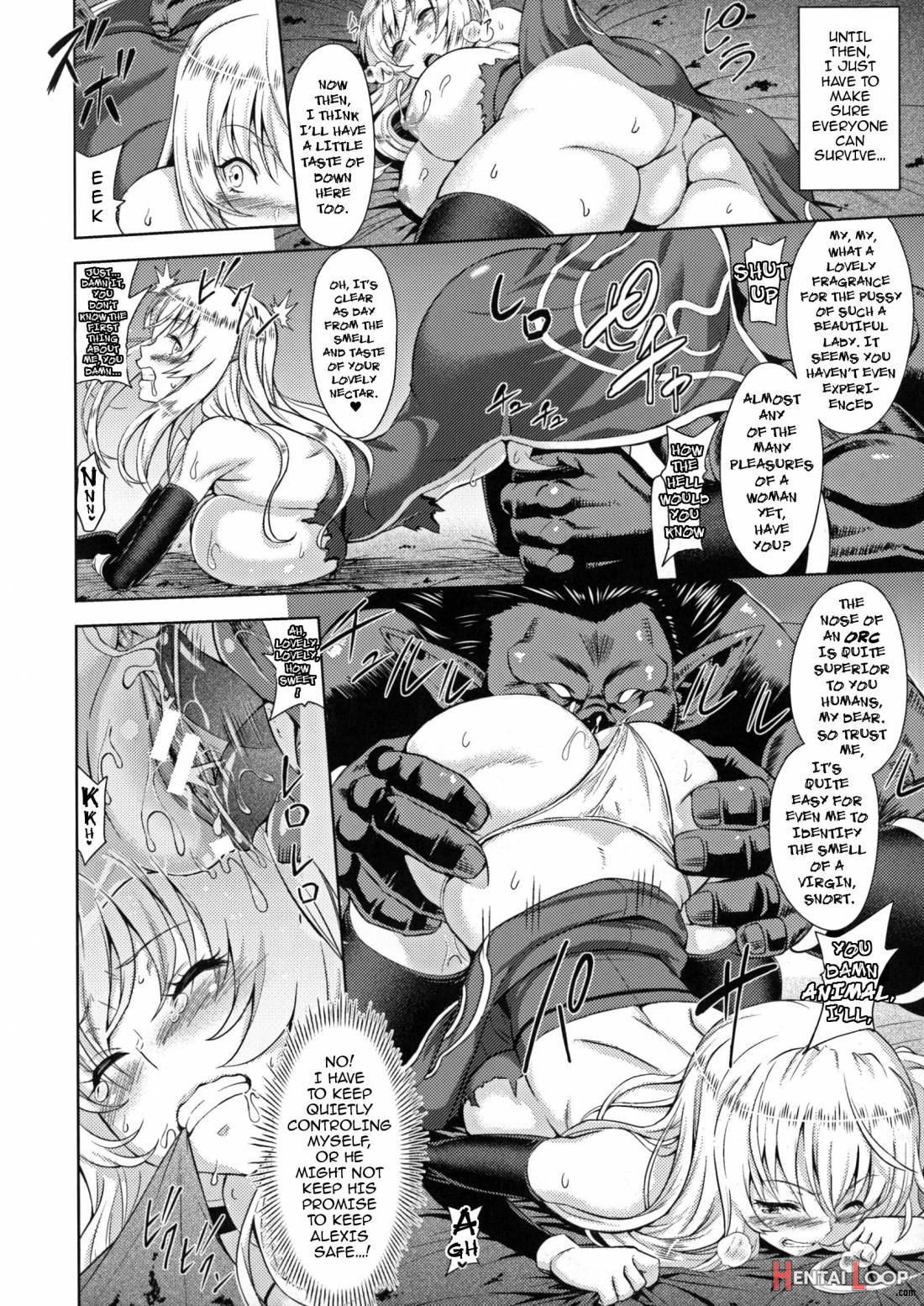 Erona ~Orc no Inmon ni Okasareta Onna Kishi no Matsuro~ page 15