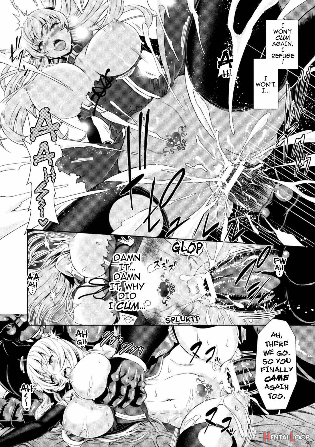 Erona ~Orc no Inmon ni Okasareta Onna Kishi no Matsuro~ page 37
