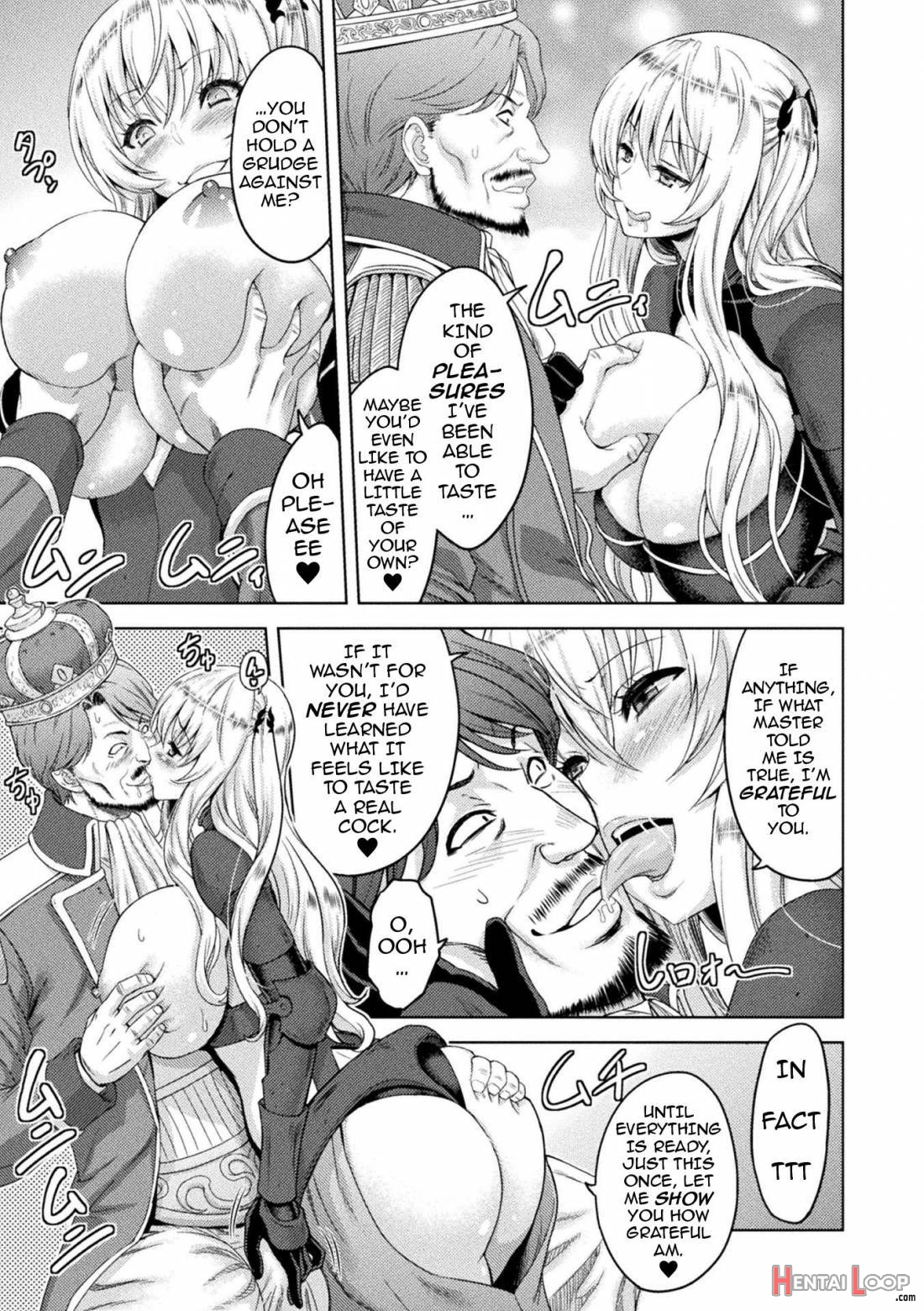 Erona ~Orc no Inmon ni Okasareta Onna Kishi no Matsuro~ page 82