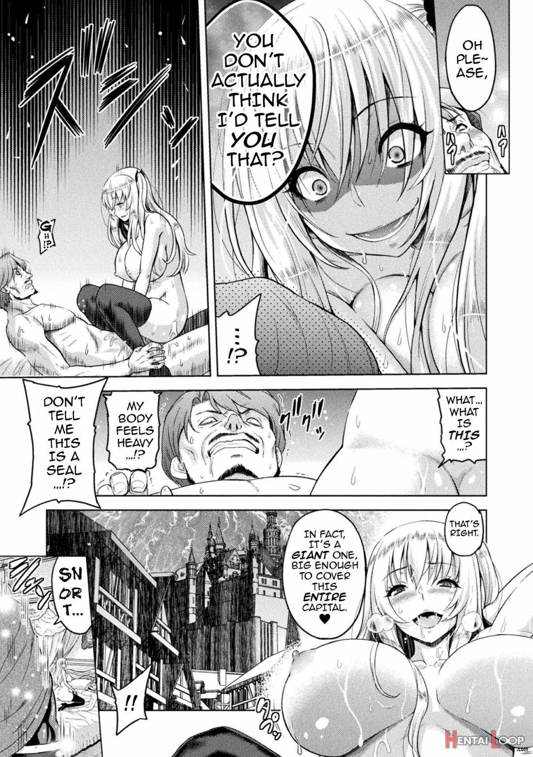 Erona ~Orc no Inmon ni Okasareta Onna Kishi no Matsuro~ page 94