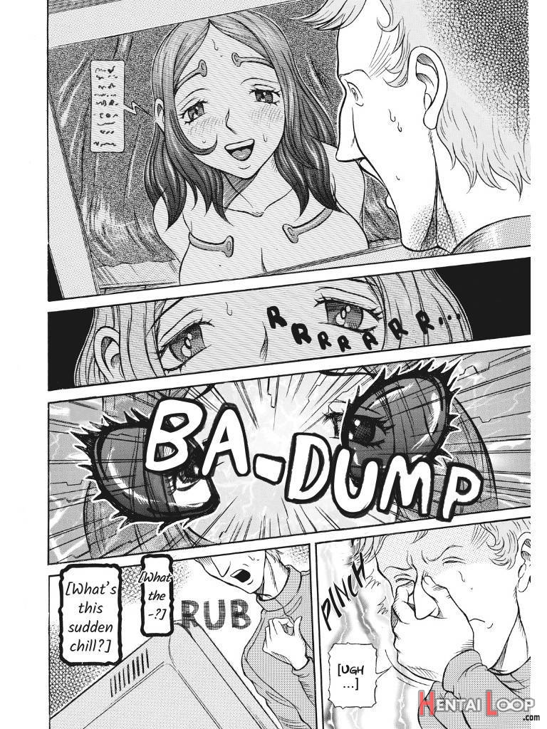 Estrus Testing Kanako’s Body Evolution Program page 237