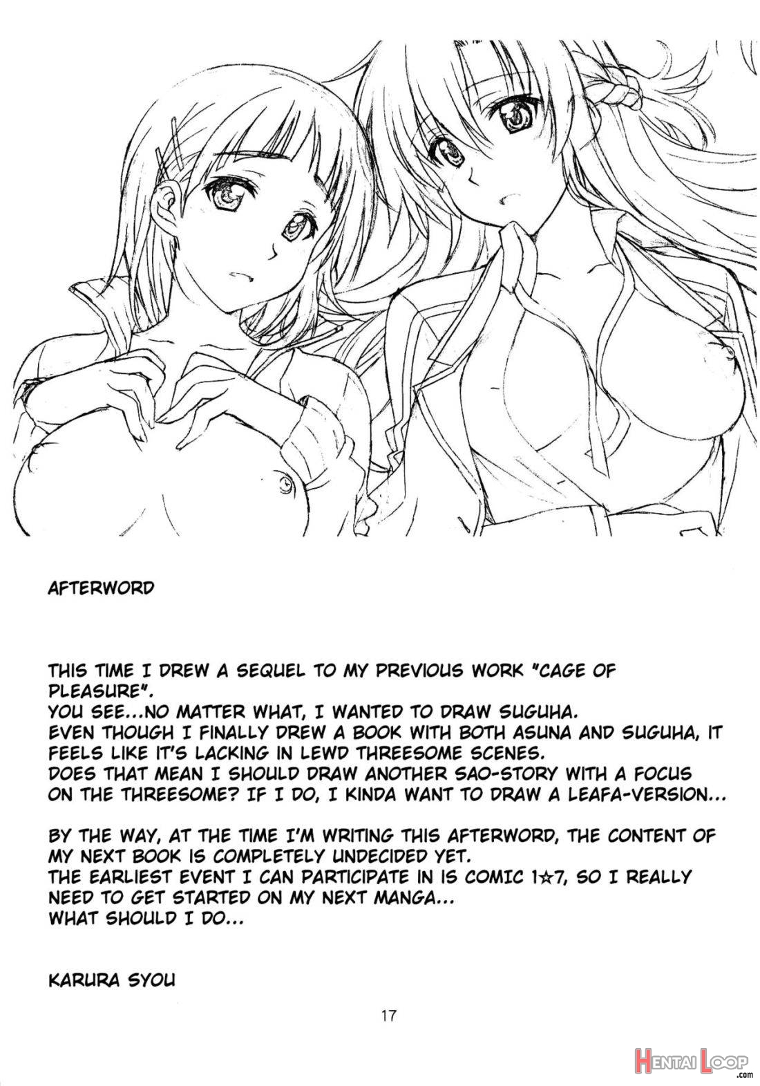 Etsuraku no Sono page 16