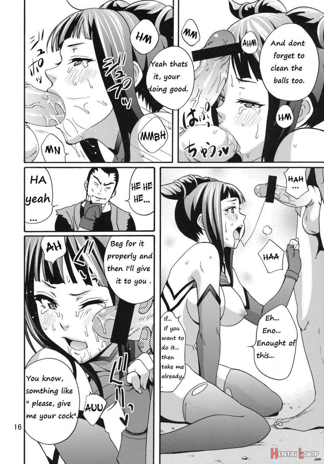 EX Kaiten Kurukuru Kurukuru page 13