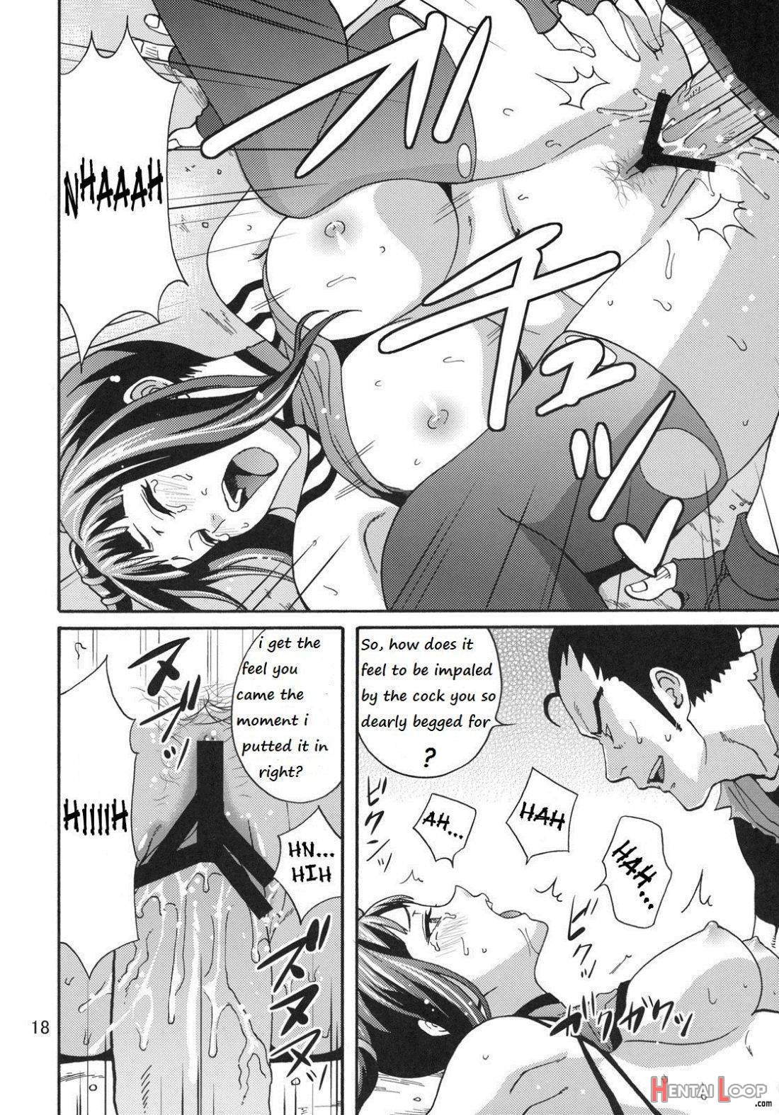 EX Kaiten Kurukuru Kurukuru page 15