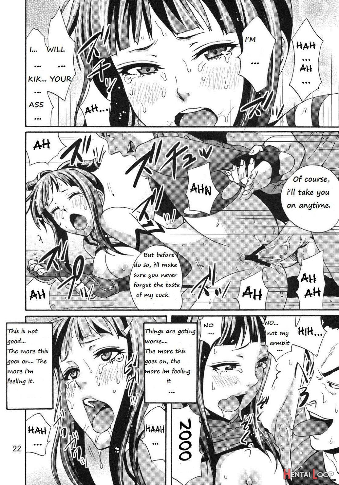 EX Kaiten Kurukuru Kurukuru page 19
