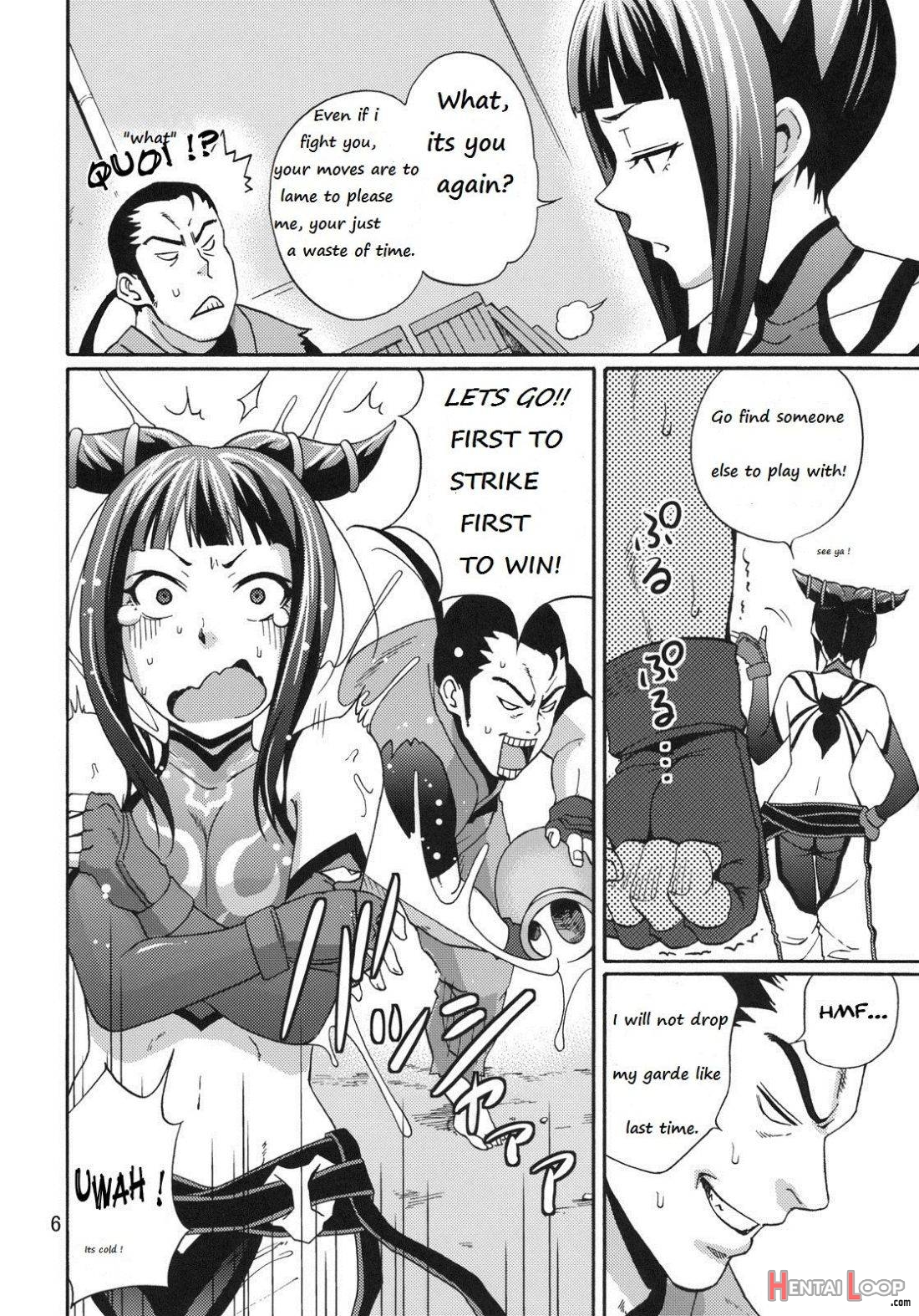EX Kaiten Kurukuru Kurukuru page 3