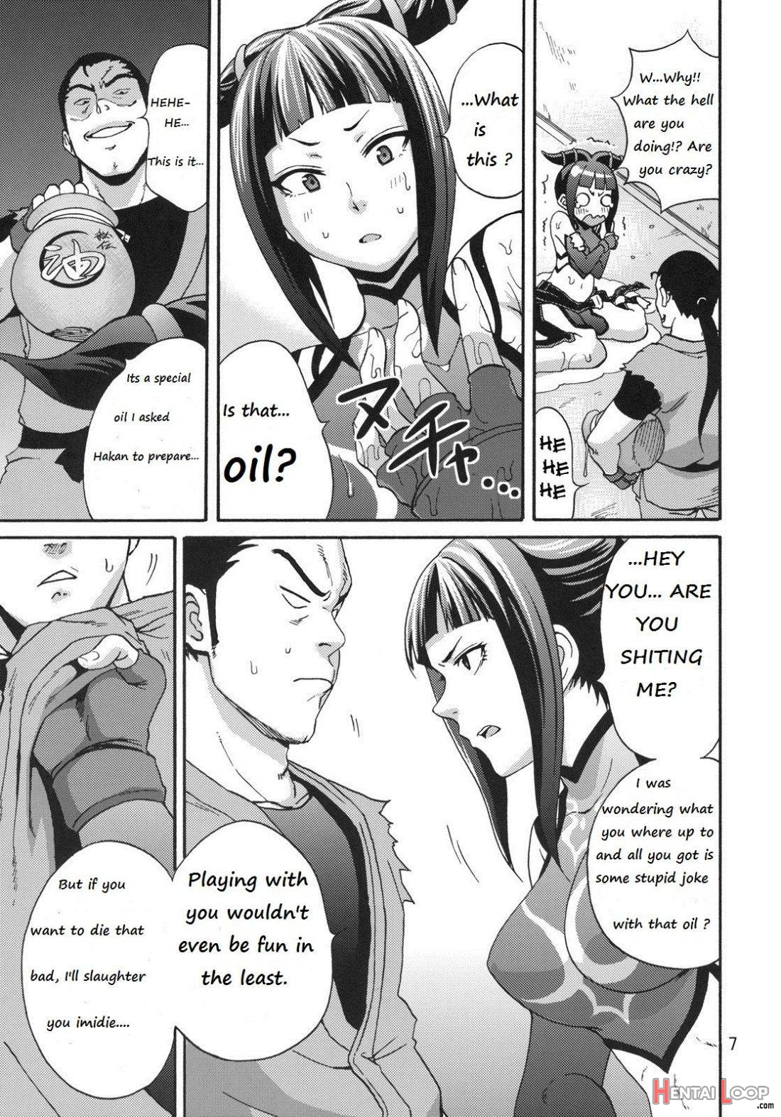 EX Kaiten Kurukuru Kurukuru page 4