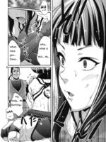 EX Kaiten Kurukuru Kurukuru page 5