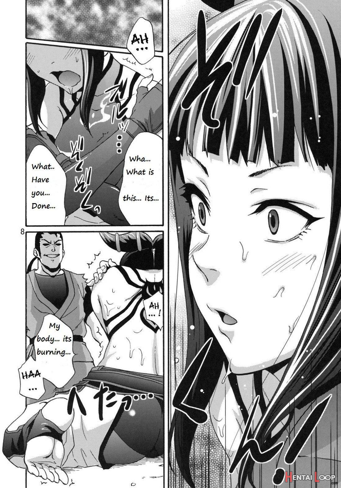EX Kaiten Kurukuru Kurukuru page 5