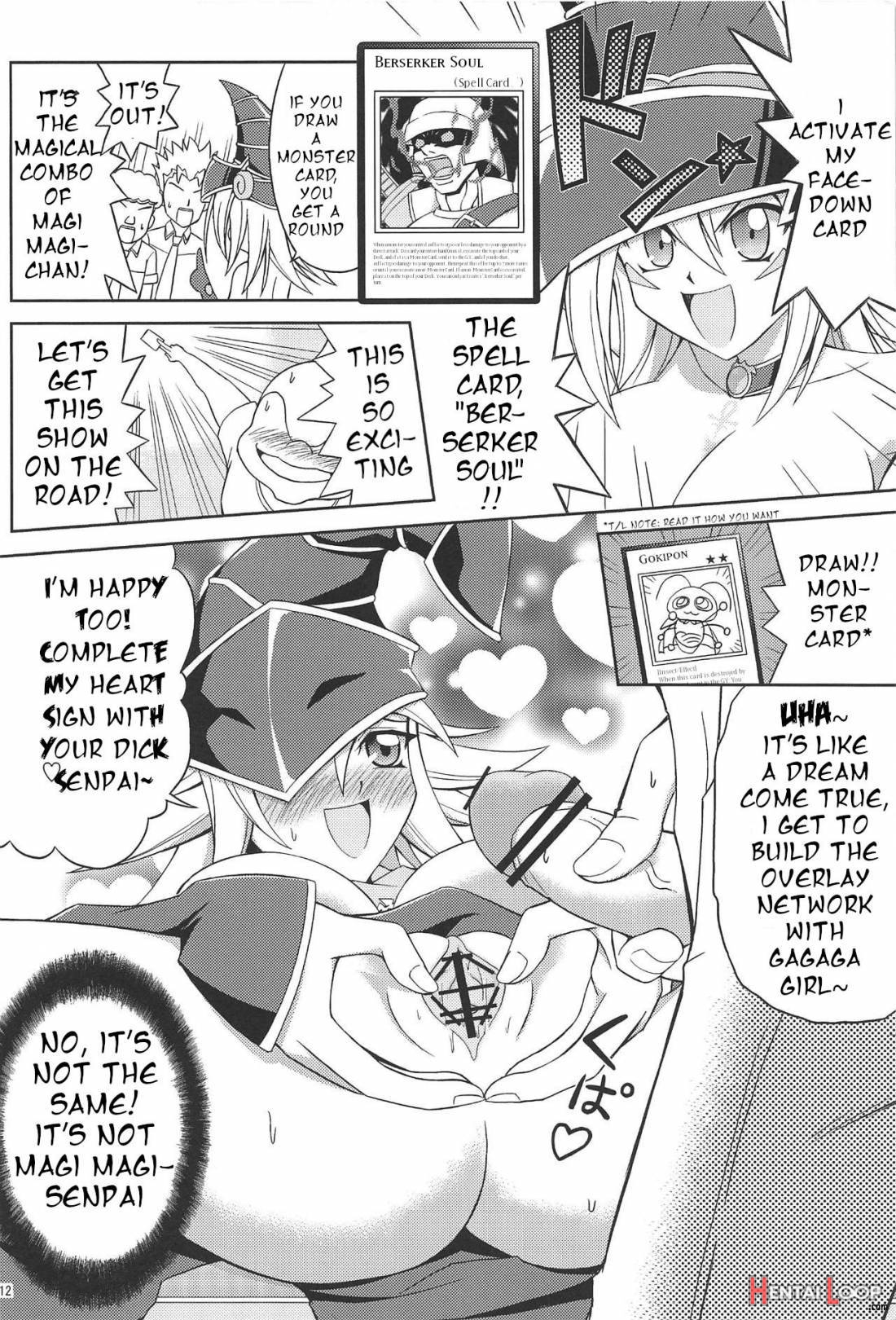 FAN☆SERVICE page 11