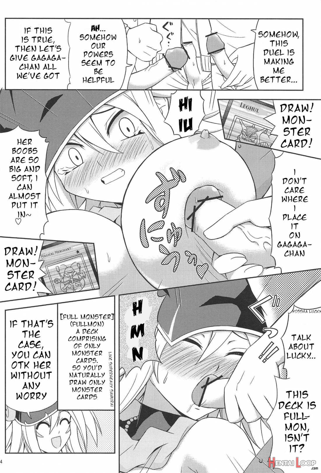 FAN☆SERVICE page 13