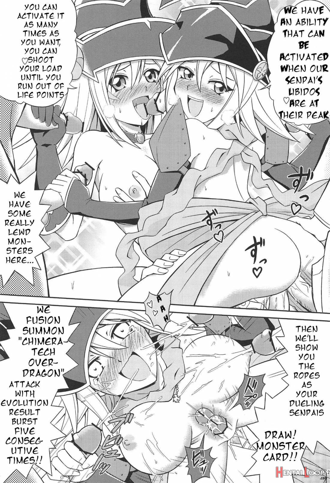 FAN☆SERVICE page 20