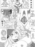 FAN☆SERVICE page 9