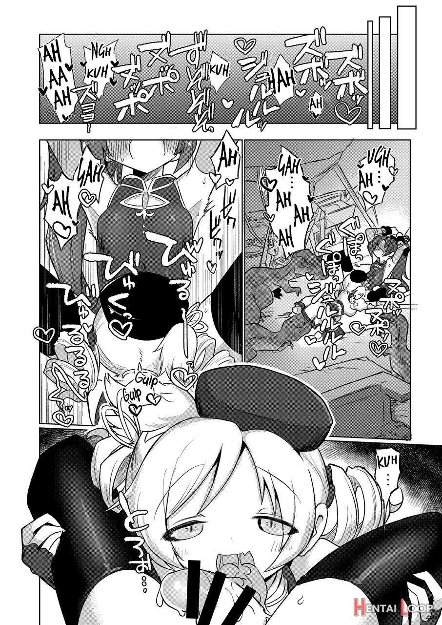 Fellatiosaurus Vs Mahou Shoujo Kouhen page 11