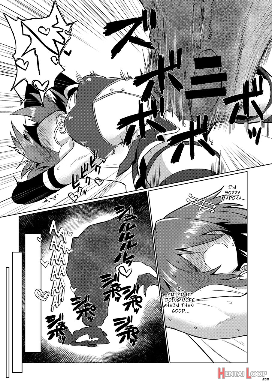 Fellatiosaurus Vs Mahou Shoujo Kouhen page 18