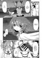 Fellatiosaurus Vs Mahou Shoujo Kouhen page 8