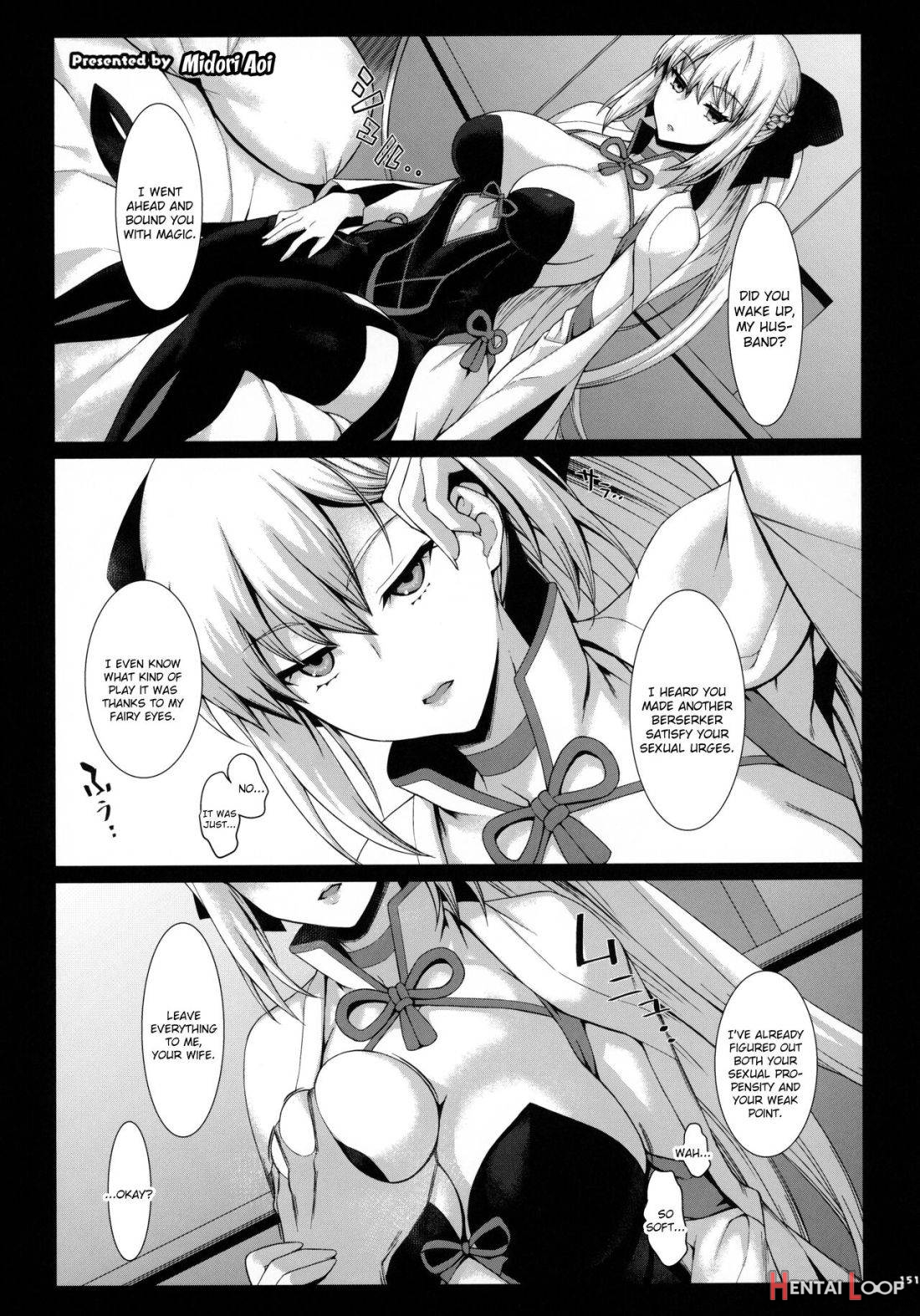 FGO Paizuri Goudou 2 ~Eirei Nyuukyou Ryouiki Zuridea le Fay~ page 152