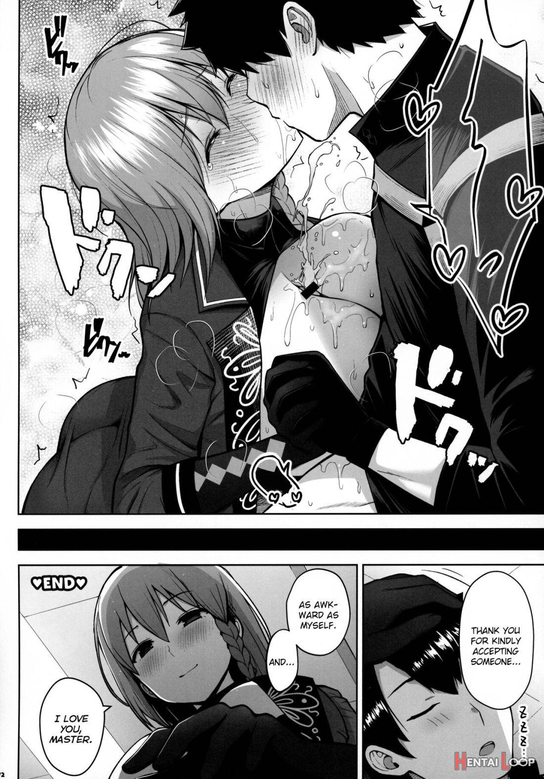 FGO Paizuri Goudou 2 ~Eirei Nyuukyou Ryouiki Zuridea le Fay~ page 73