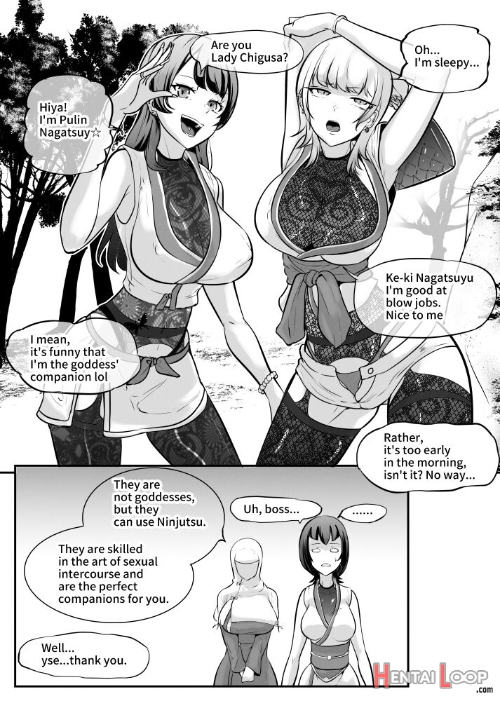 Fight Garden Of Goddess page 16