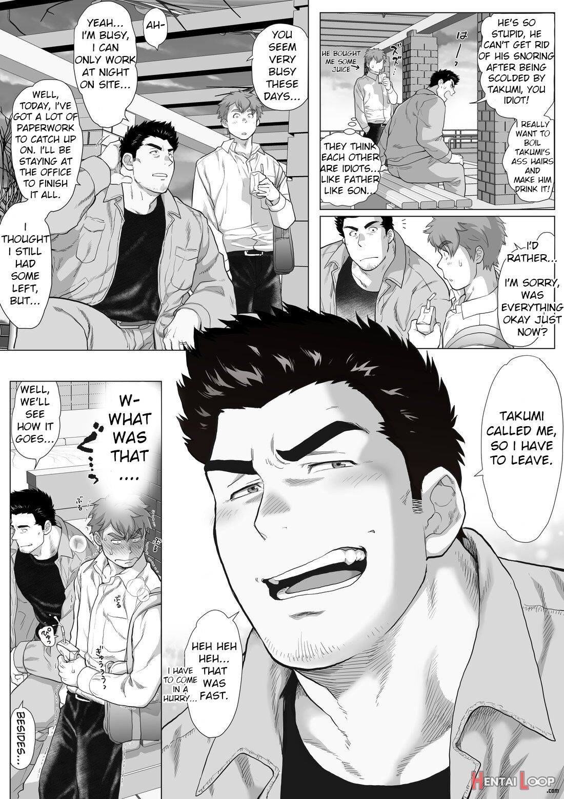 Friend’s Dad Chapter 10 page 13