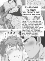Friend’s Dad Chapter 10 page 2